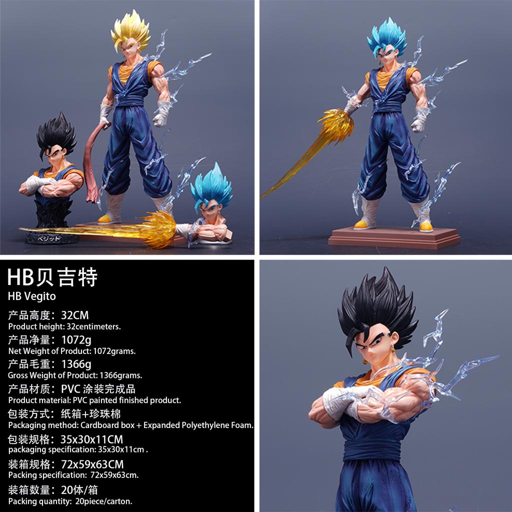 Dragon Ball Z HB Веджитто GK Коллекционная фигурка Супер Сайян Аниме Настольная модель Подарок для мальчиков Веджетто Беджитто Фьюжн Большая 30 см