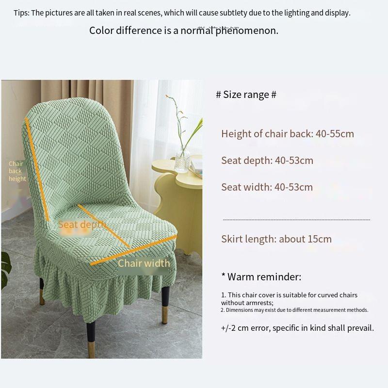 Эластичный утолщенный большой изогнутый чехол для стула Универсальный чехол Универсальный чехол для спинки обеденного стола Интегрированный