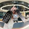 Для Chery Omoda 5 C5 Tigo 7 8 Pro Max Tigo 7 8 Plus Arrizo 5 Plus Jaecoo Брелок Аксессуары для Автомобильного Ключа Держатель Чехол для Ключа
