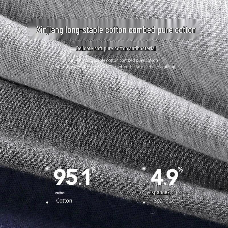 LANGSHA Мужские антибактериальные боксеры-брифы из 100% хлопка