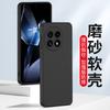 Совместимый OnePlus 11/12/13 Матовый силиконовый чехол 1+ACE5/3 Soft Shell 1+8T/10 Защита