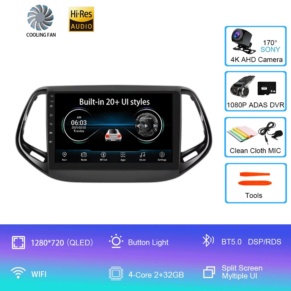 Для Jeep Compass 2017 - 2019 360 камера головное устройство Android 14 видеоплеер автомобильное радио Авторадио Мультимедиа GPS навигация монитор