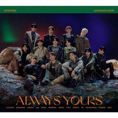 Seventeen Japan Best AlBum Always Yours [2CD+фотоальбом] Первое ограниченное издание B 