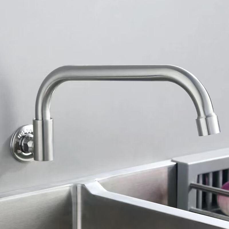 HUANGCHAO Chef's Kitchen Stove Swing Faucet (2-Pack)