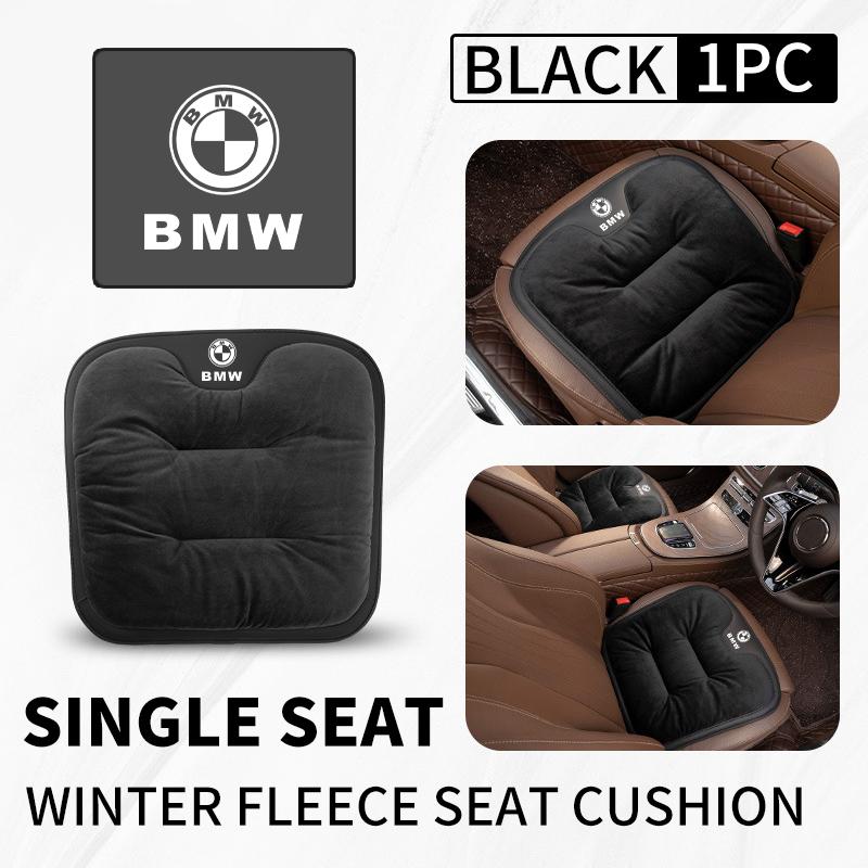 MXUI1 Car Seat Front Rear Winter Warm Comfort Velvet Cushion Accessories For BMW M3 M5 X3 E93 F10 F20 F30 F40 F15 F25 F26 F31 F49 F86