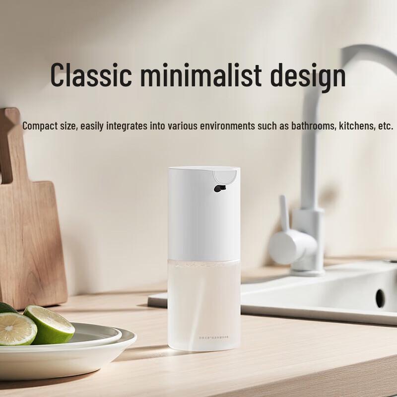 Автоматический дозатор пенного мыла для рук Xiaomi Mijia 1S, штекер CN (адаптер в комплекте)