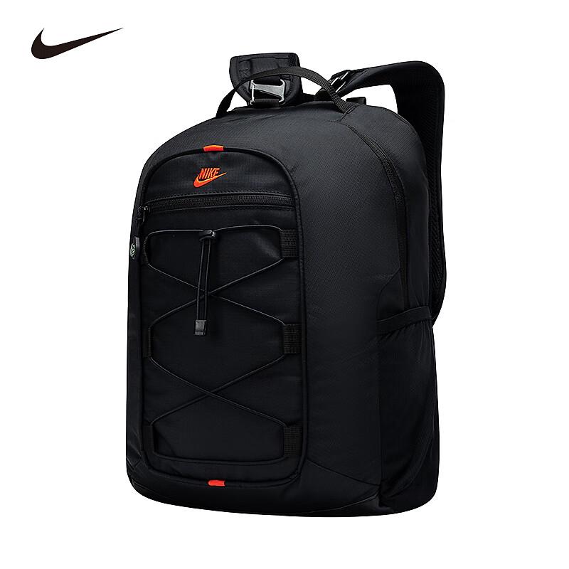Nike Детский плетеный школьный и уличный рюкзак