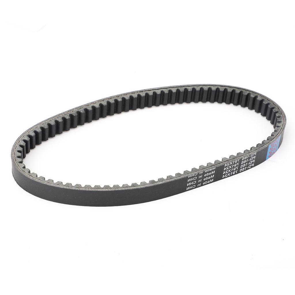 Transmission Drive Belt For Can-Am ATV DS 250 2008-2023 BRP S1B01RB101