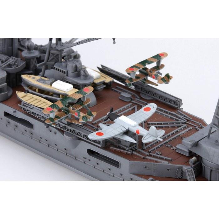 Fujimi Model 1/700 Специальная серия №69 Японский флот Тяжёлый крейсер Могами (1942) Пластиковый моделист SP69 Серый