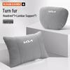 Kia New Logo Car Headrest & Lumbar Support Pillow for K2, Cerato, K3, Sportage, K5, Forte, K4