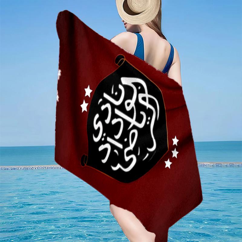 Wydad AC Football Club Emblem Microfiber Beach Towel, Lightweight And Quick-Dry, for Summer Travel, Beach Essential, Swimming Pool