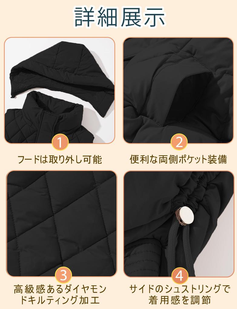 Maeau Sleeveless Down Vest with Detachable and and Available In Black Perfect for and Women's Hood, Ultra-Lightweight, Warm, Water-Repellent Inner,