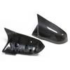 BMW 1234 Series 3GT/320/420 F30 Carbon Fiber Rearview Mirror Cover