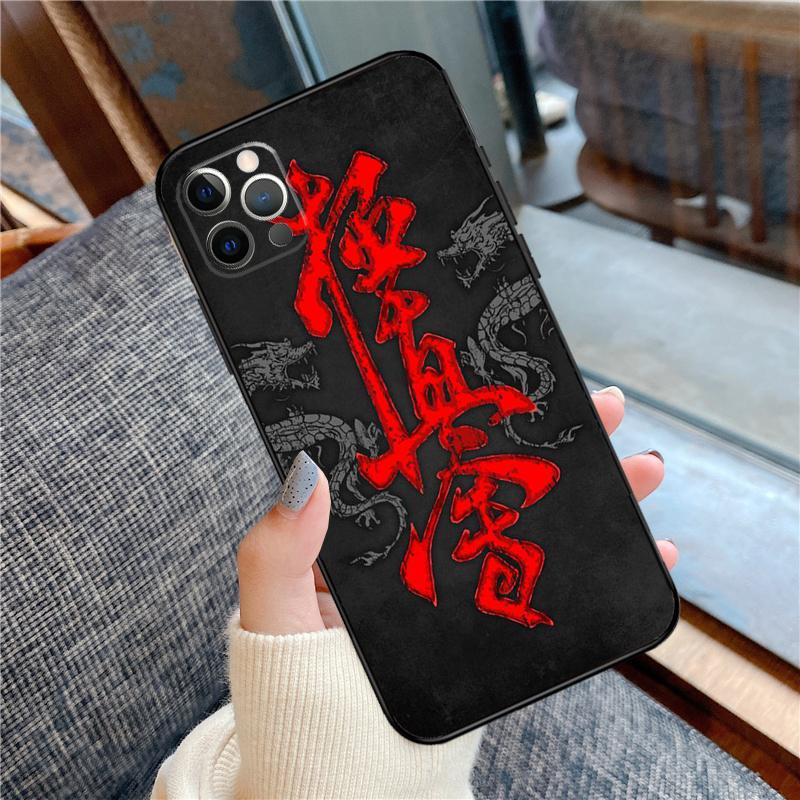Кейс для iPhone 14 12 11 15 16 Pro Max с изображением Ояма Киокушинкай Каратэ Чехол для iPhone 13 12 Mini X XR XS Plus
