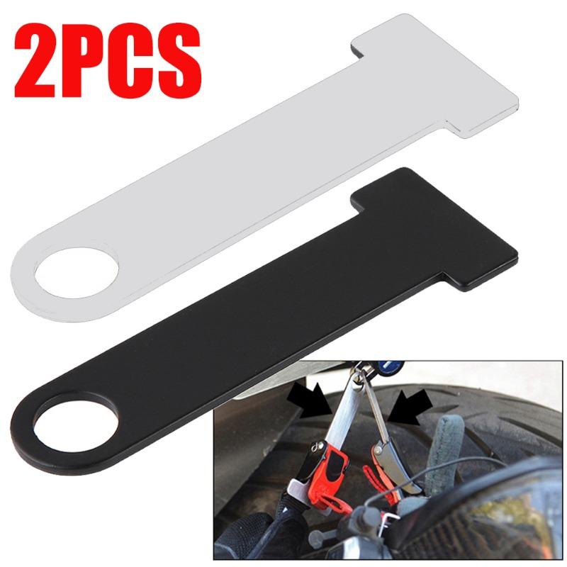 2pcs Motorcycle Helmet Steel Ring Lock Bracket General Motorcycle Bicycle Helmet Anti-theft Extensions Buckle Padlock Connector