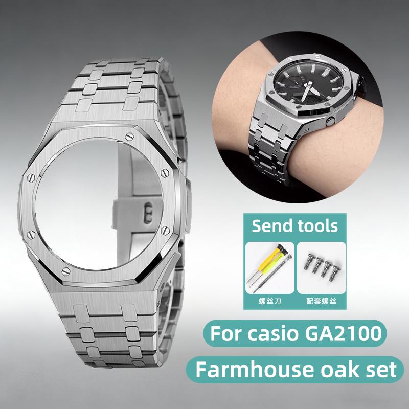 Модификационный комплект из нержавеющей стали 316L для Casio G-Shock GA2100/GA-B2100 - Металлический корпус и ремешок в стиле Royal Oak, Набор для конверсии ( Модуль 5611)