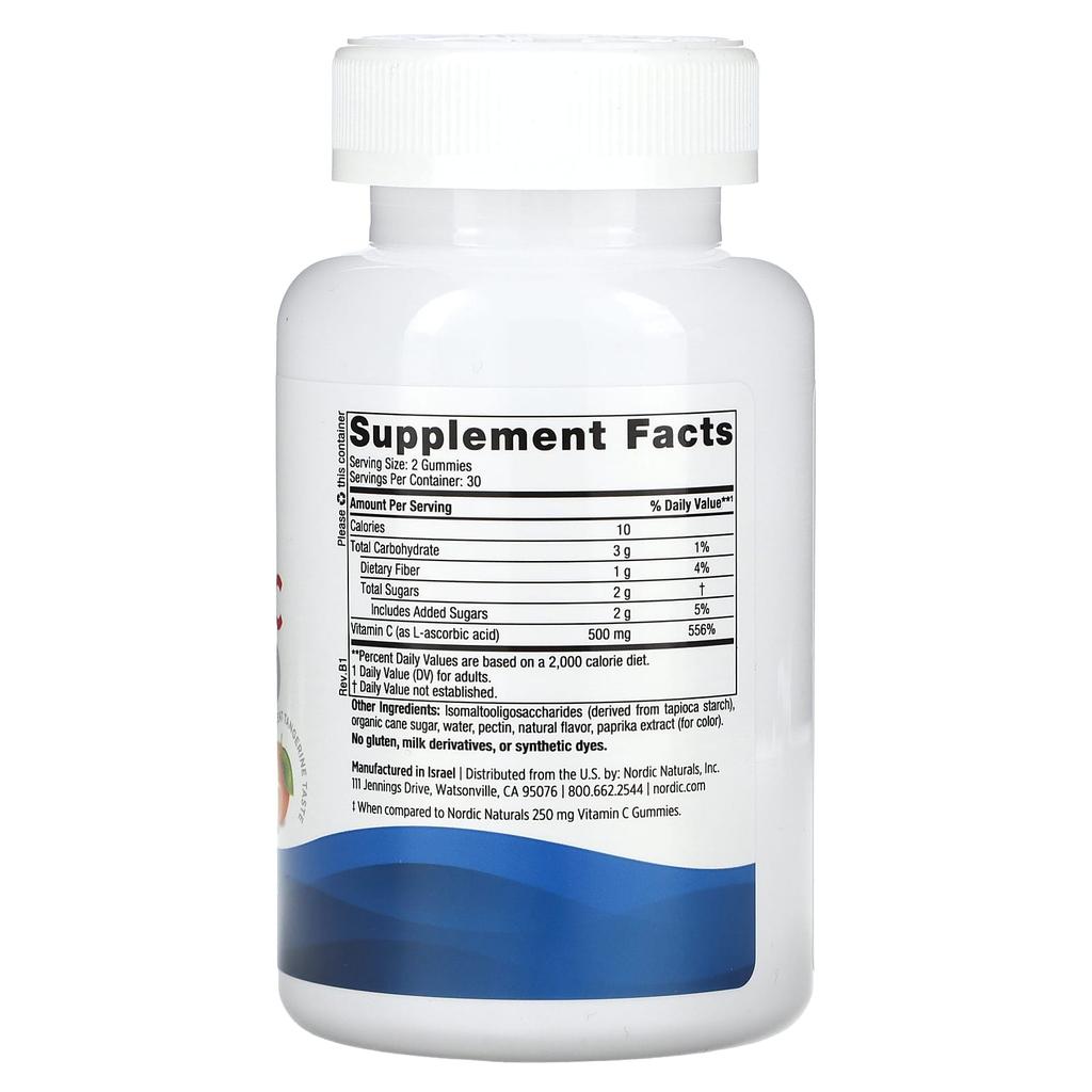 Витамин C, Экстра Сила, Отличный Мандарин, 60 жевательных конфет (250 мг на жевательную конфету)