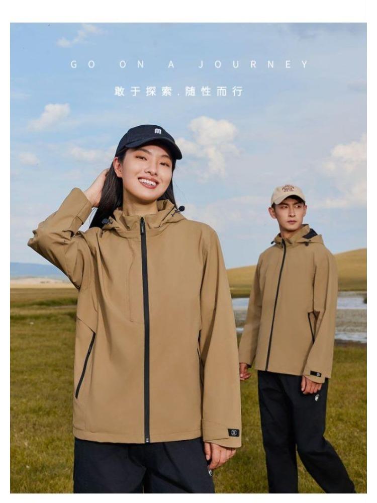 Простая куртка-пуховик, пара сотен ветрозащитная ткань, удобная, модная, повседневная, тонкая куртка YG-521L