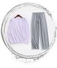 Liquid Ice Silk Ultra-Thin Men's Pajama Set - Spring/Summer Long Sleeve Top & 9/9 Length Pants, High Elastic Home Wear