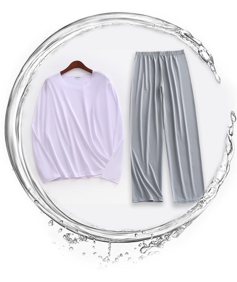Liquid Ice Silk Ultra-Thin Men's Pajama Set - Spring/Summer Long Sleeve Top & 9/9 Length Pants, High Elastic Home Wear