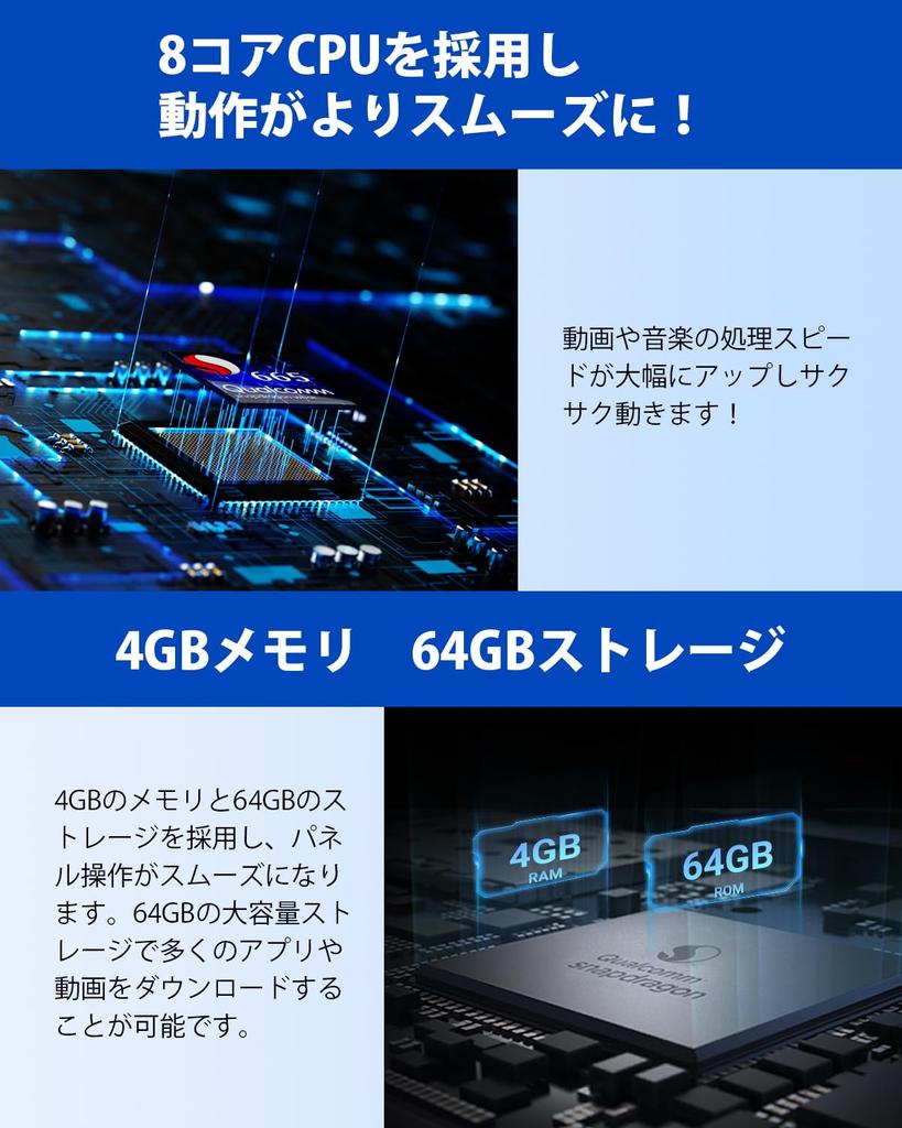 Ottocast OttoAibox P3 Lite с облачной SIM-картой 120 гига Официальный магазин Ottocast AIBOX P3 light с новой eSIM, которую можно использовать отдельно Подходит для автомобилей