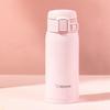 Zojirushi SM-SXE36 Портативная термокружка с откидной крышкой