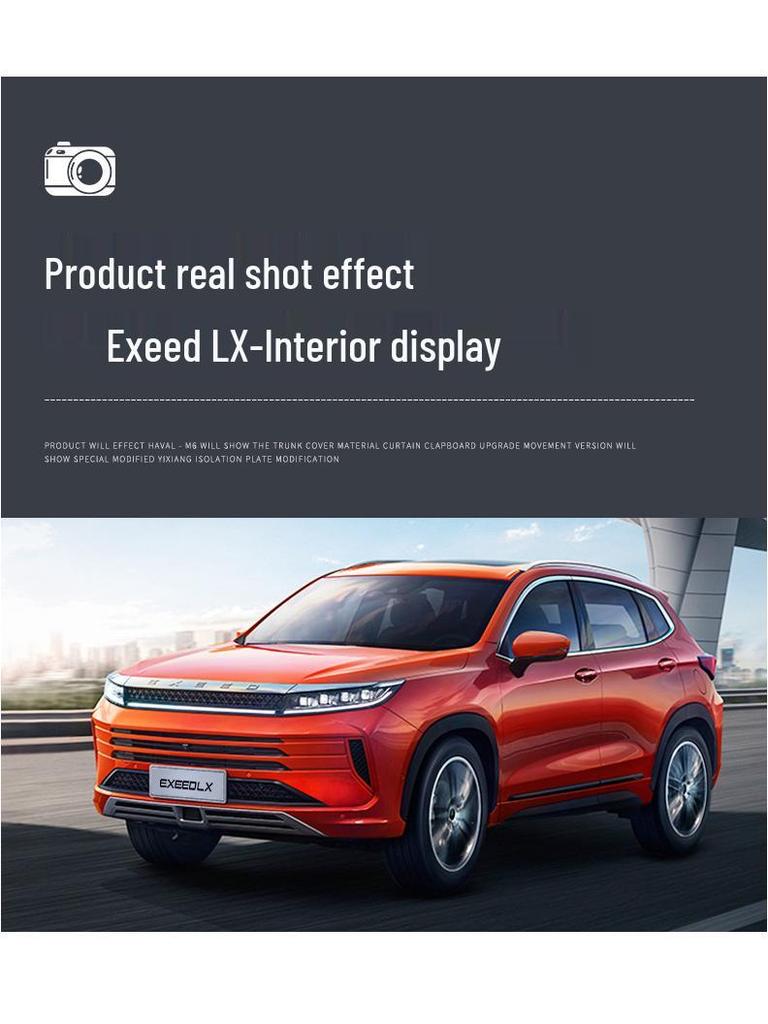 Exeed LX Trunk Cover & TXL Sunshade Rear Storage Partition