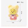 Cartoon Flocking Bear Blind Box Cute Doll Desktop Small Ornaments Trendy Live Broadcast Match-up Blind Bag For gift