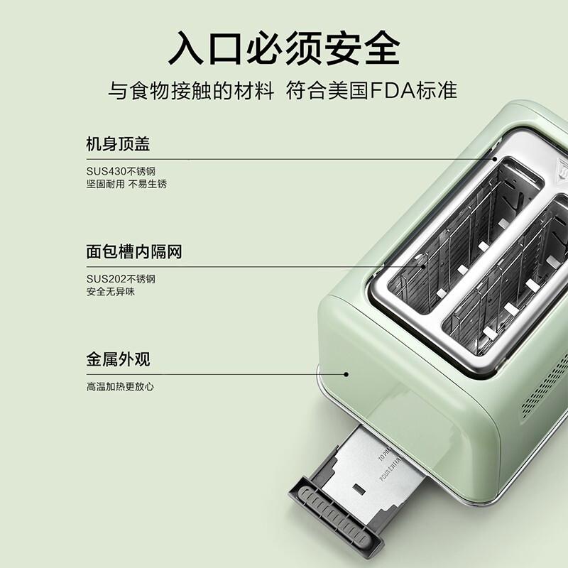 Buydeem Multi functional Bread Maker Fully Automatic Toaster for Home Use