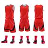 Mens Basketball Practice Jersey Loose Fit Breathable Sport Shirt Training Games Wear