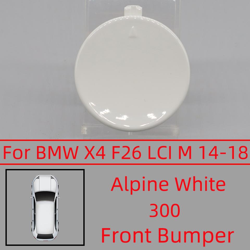 Front Rear Bumper Towing Hook Cover Shell Cap Hauling For BMW X4 F26 LCI M-Sport 2014-2018 #51118065883 51128066750