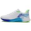Li Ning Red Rabbit 4 Non-Slip Wear-Resistant Shock Absorption Low-Top Running Shoes Men Sneakers White Blue ARMS029-1