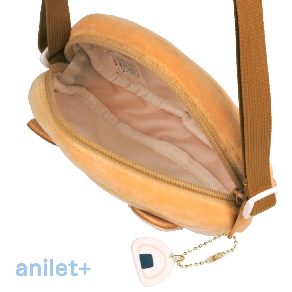 Shiba Inu Dog Shoulder Plush Fluffy Animal Bag/Pouch, Kids' Toy,