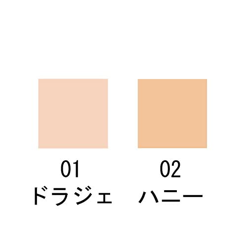 Paul & Joe Protecting Foundation Primer SPF50+/PA+++ 30mL 02 Honey [Parallel Import]