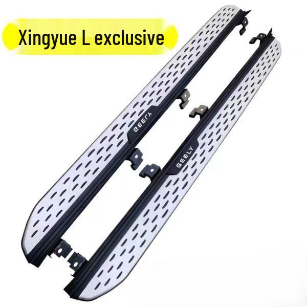 Оригинальные подножки и приветственные боковые пороги Xingyue L