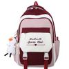 Детский Рюкзак для Учениц Начальной Школы Бордовый Рюкзак для Учеников Средней Школы Рюкзак для Студентов Колледжа