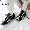 Кроссовки Puma H Street Og 403692 02