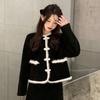 French Style Short Black Jacket for Women Early Spring New Temperament Retro High-waisted Slim Top