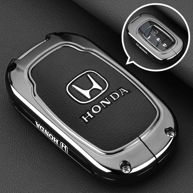 CGPCF1 2024 Honda Inspiron Keycase 19~22~23~24 Inspiron Elite Edition Special Car Buckle Shell