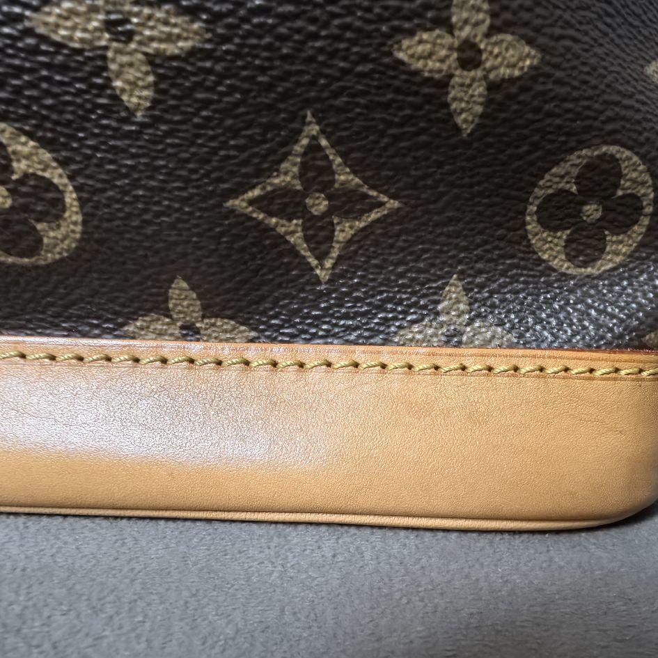 [Pre-Owned] Louis Vuitton Noe BB 'Brown Monogram Canvas' - Very Good #DPLKRW
