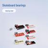 Высокоскоростные подшипники 608 для скейтборда и лонгборда - Низкий уровень шума, конструкция, готовая к дрифту, для роликовых коньков.