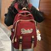 Школьные рюкзаки Студенты колледжа Девушки Старшеклассники Бордовый Мужские рюкзаки Ученики средней школы Ученики начальной школы Рюкзаки