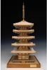 Woody Joe 1/75 Scale Daigoji Temple Five-Story Pagoda Wooden Model Assembly Kit (Building)