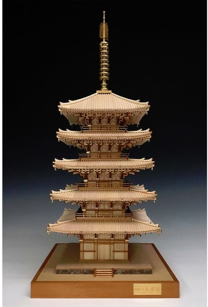 Woody Joe 1/75 Scale Daigoji Temple Five-Story Pagoda Wooden Model Assembly Kit (Building)