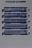 KATO N Gauge Passenger Car Formation Set Express 5 Cars Железнодорожная модель пассажирского вагона Kaimon/Nichinan 10-1915