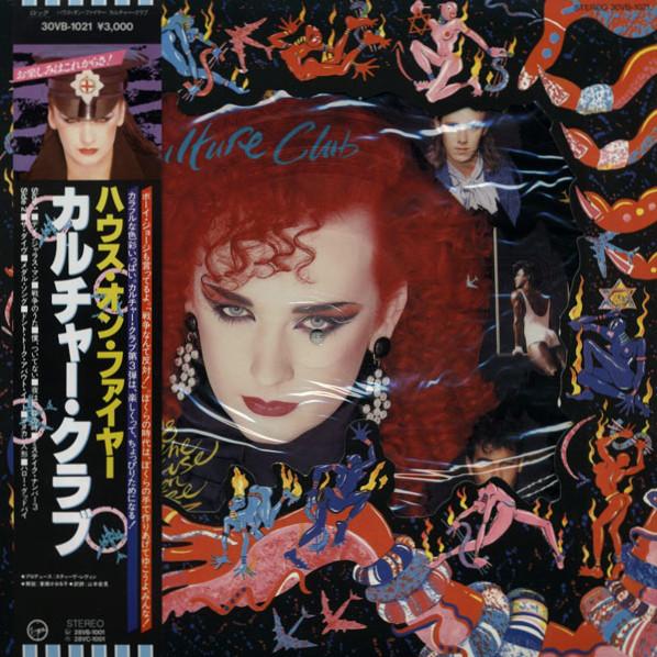 LP Record CULTURE CLUB Waking Up With The House On Fire D 30VB1021 VIRGIN 1984 Japan Obi Pop Used