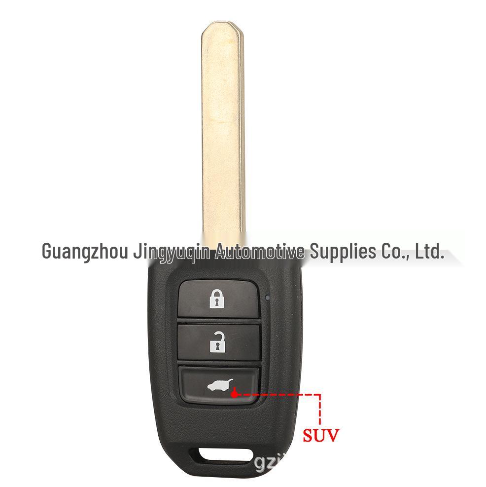 Замена корпуса пульта дистанционного ключа Honda Fit, City, Vezel, SRV с 2/3/4 кнопками