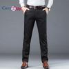 Мужские повседневные брюки Cozy Up, свободные и удобные прямые деловые эластичные брюки