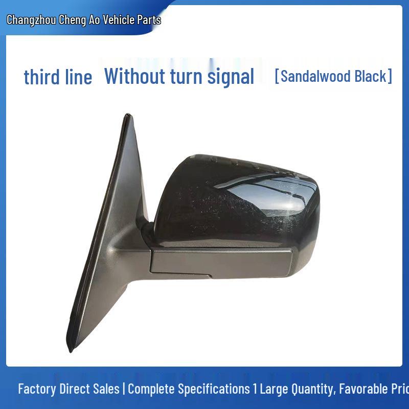 Зеркало заднего вида в сборе для Kia Soul (2010-2013) - Складывание краски, Светоотражающий, Качество OEM