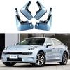 Для Zeekr 001 2024 Аксессуары    4 ШТ. Передние Брызговики Грязезащитные Кожухи Задние Брызговики Колеса Автомобильные Аксессуары